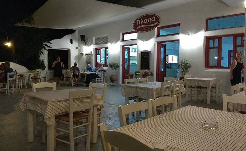 Platia Tavern Restaurant